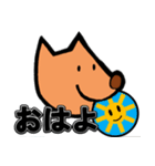 柴犬ニコ毎日パラダイス（個別スタンプ：13）