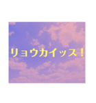 ALWAYS POSITIVE 39（個別スタンプ：7）