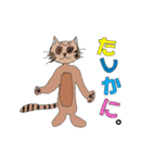 お絵かきスタンプ(N＆Y)（個別スタンプ：1）