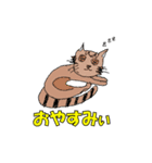 お絵かきスタンプ(N＆Y)（個別スタンプ：2）