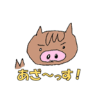 お絵かきスタンプ(N＆Y)（個別スタンプ：3）