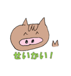 お絵かきスタンプ(N＆Y)（個別スタンプ：4）