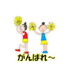 お絵かきスタンプ(N＆Y)（個別スタンプ：5）