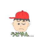 お絵かきスタンプ(N＆Y)（個別スタンプ：9）