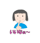 お絵かきスタンプ(N＆Y)（個別スタンプ：10）
