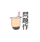 お絵かきスタンプ(N＆Y)（個別スタンプ：11）