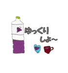 お絵かきスタンプ(N＆Y)（個別スタンプ：12）