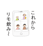 お絵かきスタンプ(N＆Y)（個別スタンプ：13）