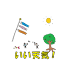 お絵かきスタンプ(N＆Y)（個別スタンプ：15）