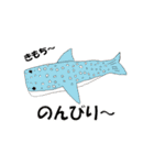お絵かきスタンプ(N＆Y)（個別スタンプ：19）