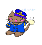 おしゃれねこ。（個別スタンプ：1）