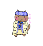 おしゃれねこ。（個別スタンプ：2）