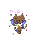 おしゃれねこ。（個別スタンプ：4）