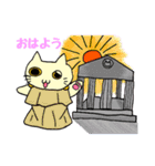 おしゃれねこ。（個別スタンプ：5）