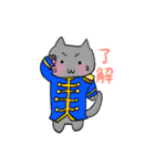 おしゃれねこ。（個別スタンプ：7）