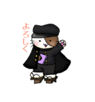 おしゃれねこ。（個別スタンプ：12）