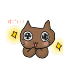 おしゃれねこ。（個別スタンプ：13）