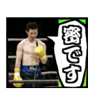 Hiro’z boxing gym（個別スタンプ：10）