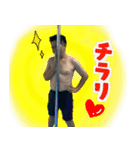 Hiro’z boxing gym（個別スタンプ：27）