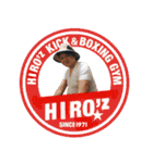 Hiro’z boxing gym（個別スタンプ：39）