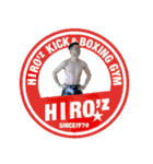 Hiro’z boxing gym（個別スタンプ：40）