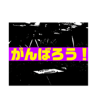 ALWAYS POSITIVE 1（個別スタンプ：2）