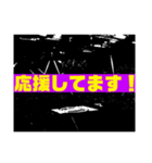 ALWAYS POSITIVE 1（個別スタンプ：4）