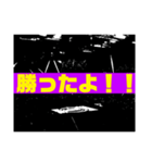 ALWAYS POSITIVE 1（個別スタンプ：13）