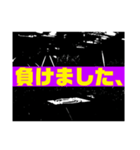 ALWAYS POSITIVE 1（個別スタンプ：14）