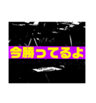 ALWAYS POSITIVE 1（個別スタンプ：15）