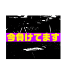 ALWAYS POSITIVE 1（個別スタンプ：16）