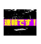 ALWAYS POSITIVE 1（個別スタンプ：17）