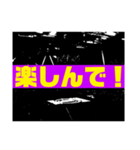 ALWAYS POSITIVE 1（個別スタンプ：22）