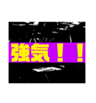 ALWAYS POSITIVE 1（個別スタンプ：23）