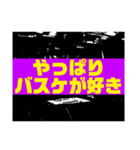 ALWAYS POSITIVE 1（個別スタンプ：24）