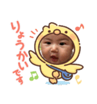 ルッキン♡タイム パート2（個別スタンプ：3）