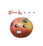 野菜と果物の様なスタンプ！（個別スタンプ：5）