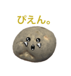 野菜と果物の様なスタンプ！（個別スタンプ：7）
