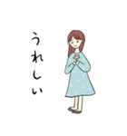 がーるの日 3 ポジティブ（個別スタンプ：2）