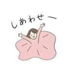 がーるの日 3 ポジティブ（個別スタンプ：4）