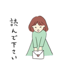 がーるの日 3 ポジティブ（個別スタンプ：10）