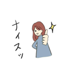 がーるの日 3 ポジティブ（個別スタンプ：12）