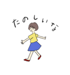 がーるの日 3 ポジティブ（個別スタンプ：15）