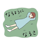 がーるの日 3 ポジティブ（個別スタンプ：16）