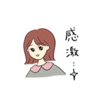 がーるの日 3 ポジティブ（個別スタンプ：17）
