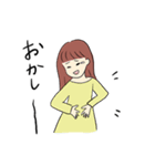 がーるの日 3 ポジティブ（個別スタンプ：18）