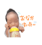 ひなのさん part2（個別スタンプ：7）