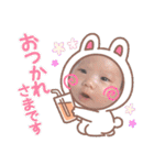 ひなのさん part2（個別スタンプ：17）