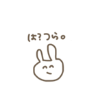 ともすたんぷ③（個別スタンプ：7）