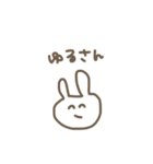 ともすたんぷ③（個別スタンプ：24）
